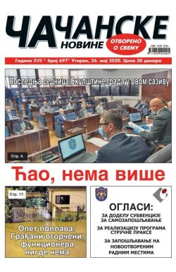 Čačanske novine - broj 697, 26. maj 2020.