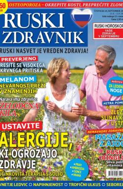 Ruski zdravnik - broj 14, 15. avg 2018.