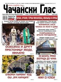 Čačanski glas - broj 41, 17. okt 2025.