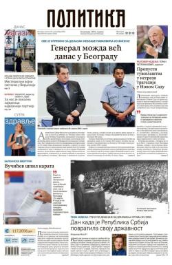 Politika - broj 40164, 28. sep 2025.
