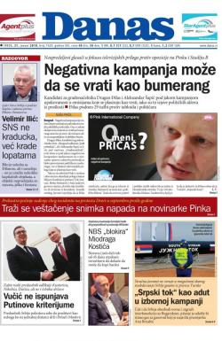 Danas - broj 7429, 31. jan 2018.