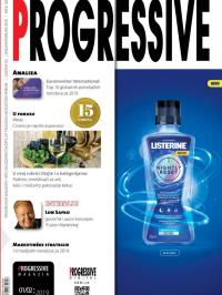 Progressive magazin - broj 165, 11. feb 2019.