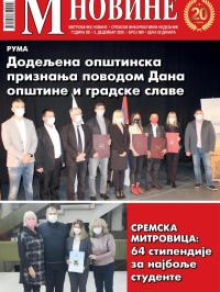 M Novine, Sr. Mitrovica - broj 989, 2. dec 2020.