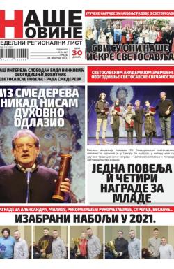 Naše Novine, Smederevo - broj 487, 9. feb 2022.