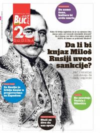 Blic - broj 7131, 18. dec 2016.