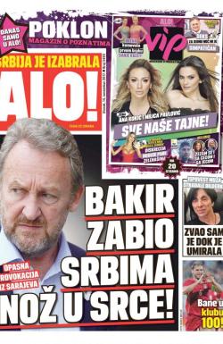 Alo - broj 3493, 14. nov 2017.