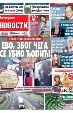 Večernje novosti - broj 1728, 29. nov 2015.