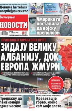 Večernje novosti - broj 4211, 2. feb 2022.