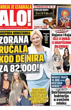 Alo - broj 3168, 17. dec 2016.