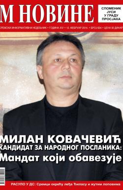 M Novine, Sr. Mitrovica - broj 634, 12. feb 2014.