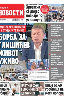 Večernje novosti - broj 5459, 6. avg 2025.