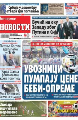 Večernje novosti - broj 3098, 24. sep 2018.