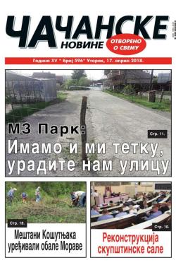 Čačanske novine - broj 596, 17. apr 2018.