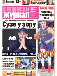 Žurnal - broj 12408, 25. jan 2025.