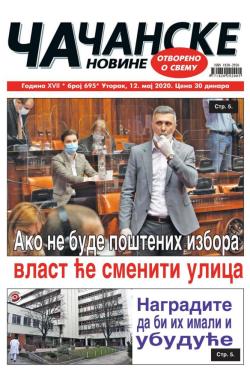 Čačanske novine - broj 695, 12. maj 2020.