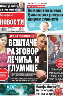 Večernje novosti - broj 3903, 25. mar 2021.