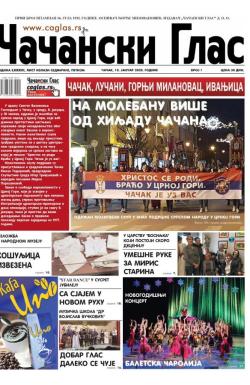 Čačanski glas - broj 1, 10. jan 2020.