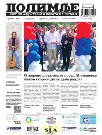 Polimlje, Prijepolje - broj 3051, 11. jul 2025.