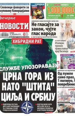 Večernje novosti - broj 3465, 24. dec 2019.