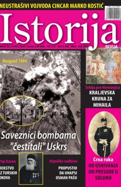 Istorija - broj 51, 1. apr 2014.