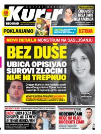 Kurir - broj 185, 10. avg 2014.