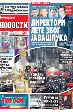 Večernje novosti - broj 1765, 8. jan 2016.