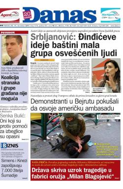 Danas - broj 7378, 11. dec 2017.