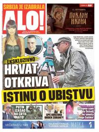Alo - broj 3437, 19. sep 2017.