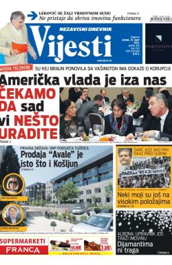 Vijesti - broj 5743, 25. mar 2014.
