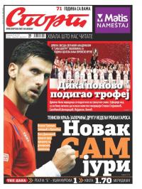 Sport - broj 20978, 30. maj 2016.