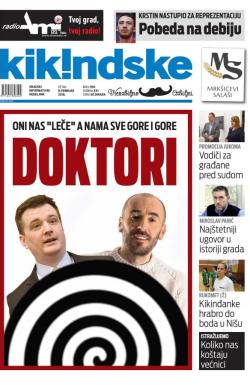 Kikindske - broj 992, 9. feb 2018.