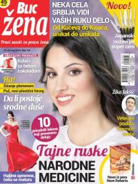 Blic Žena - broj 705, 19. maj 2018.