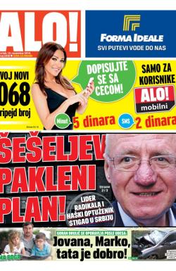 Alo - broj 2416, 13. nov 2014.