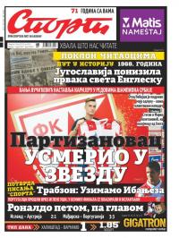 Sport - broj 20999, 23. jun 2016.