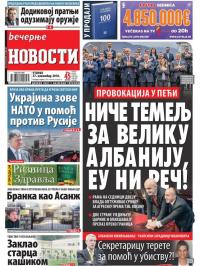 Večernje novosti - broj 3162, 27. nov 2018.
