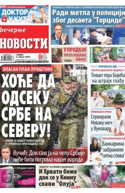 Večernje novosti - broj 3047, 4. avg 2018.