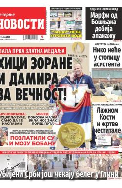 Večernje novosti - broj 5099, 31. jul 2024.