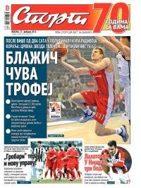 Sport - broj 20.537, 22. feb 2015.