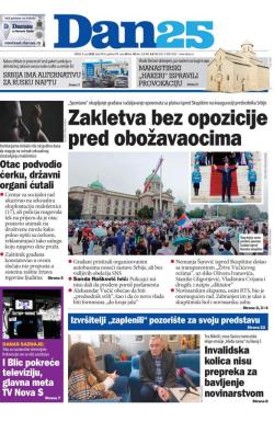 Danas - broj 9011, 1. jun 2022.