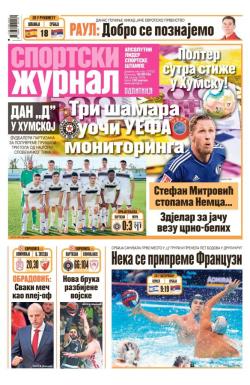 Žurnal - broj 12752, 15. jan 2026.