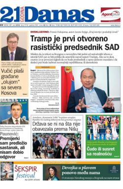 Danas - broj 7576, 27. jun 2018.