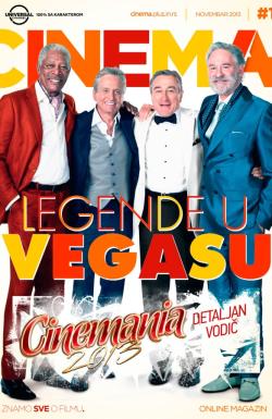 Cinema + - broj 16, 29. okt 2013.