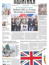 Politika - broj 40227, 1. dec 2025.
