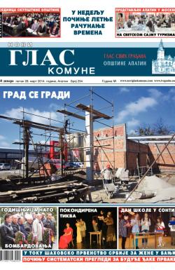 Novi glas komune, Apatin - broj 254, 28. mar 2014.