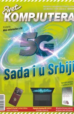 Svet kompjutera - broj 01/2026, 1. jan 2026.