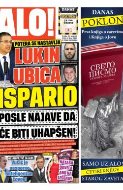 Alo - broj 2331, 20. avg 2014.