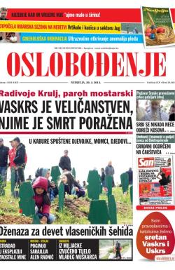 Oslobođenje - broj 24.201, 20. apr 2014.
