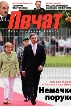 Pečat - broj 322, 13. jun 2014.