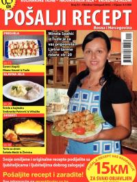 Pošalji recept BIH - broj 21, 25. sep 2012.