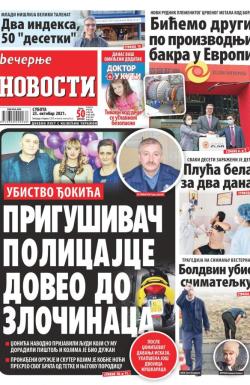 Večernje novosti - broj 4113, 23. okt 2021.